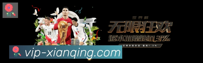 扫码下载 App