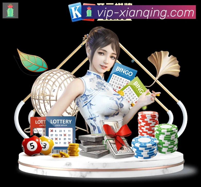 App功能展示图