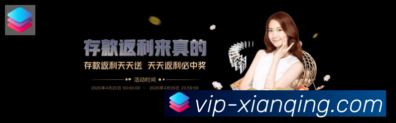 奖项图1