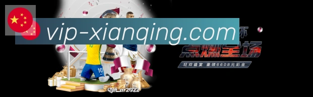 全球热力图